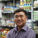 형제농약사 이미지