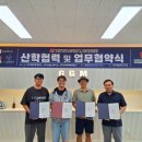 패스트박스(주) 이미지