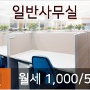 중산정형외과의원 이미지