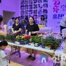 홍천남산유치원 이미지