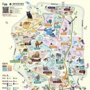 (주)산들푸드성결대점 | 서울대공원 동물원 아기랑 후기, 주말 주차 꿀팁 다자녀 할인받는 법