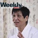 사주카페 다미 이미지