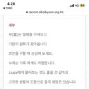 구룡하우스 네이버블로그