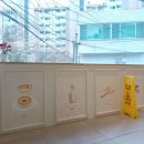 멜트그라운드 이미지