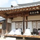 도포고택 이미지