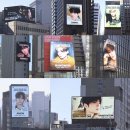 랜드마크 스타뉴스