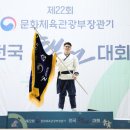 용인대 스포츠클럽 이미지