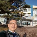 강남중학교 이미지