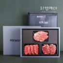 모슬포에프앤비(주) 이미지