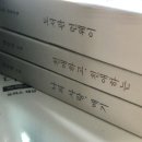 H.S공조 이미지
