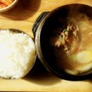 복불복분식 이미지