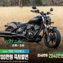 모터플렉스 이미지