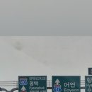 탭씨