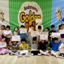 세하유치원 이미지