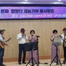 경남종합사회복지관 이미지