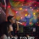 세븐스타 | 동남지구 놀거리 세븐스타 코인노래방 카드결제 가능 내돈내산 후기