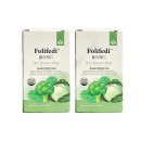 주식회사 페디네 이미지