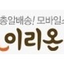 모두다몰 이미지