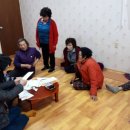 염치강청리경로당 이미지
