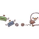 모아원조국밥 이미지