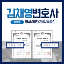 소망빌딩 이미지