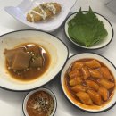 우광(주) - 고창군 | 강남 핫플! 정준하 횟집 주나수산 후기: 싱싱한 해산물과 푸짐한 한 상