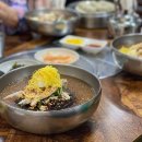 함안냉면 이미지