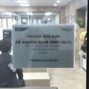 하나로누가약국 이미지