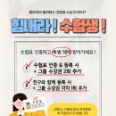 고림 에너지 이미지