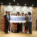 에이알스포츠 - 광명시 일직로 17 | 에이알스포츠