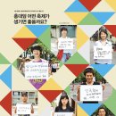 김연호농장 이미지