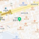 배스킨라빈스 부산구포점 이미지