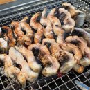 안산시청 앞 교통섬 | 안산 시청 장어 맛집 송림복장어 안산시청직영점 고잔동 회식 장소 추천