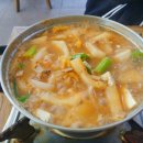 둔내면사무소 이미지