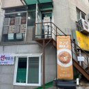 베이글곰빵