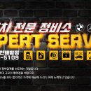오토오아시스배방점