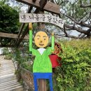 센트럴푸르지오부동산공인중개사사무소 | [매매] 사천푸르지오 31평 급매 1억5천! 학군·공원·인프라 다 갖춘 추천 아파트(실사첨부)