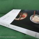 프로젝트가치삶 이미지