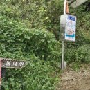 덕발어린이공원 이미지