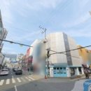 금정이룸공인중개사사무소 이미지