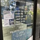 책읽는루브르아뜰리에미술학원다산