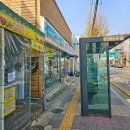 지에스25 성환역점 이미지