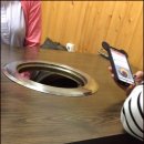 모퉁이고깃간