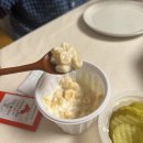 서오릉피자 산본점 | [군포배달] 산본피자배달 '서오릉산본점' 내맘대로 반반!피자 토핑 넘 많잖아요🤤 내돈내산 후기