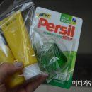 사보이 호텔 별관 이미지