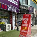 마산휴대폰성지옆커폰 네이버블로그