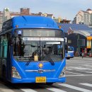 우이슈퍼 이미지