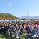 안성면 생활체육공원 이미지