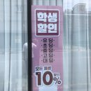 브루잉라운지93 이미지