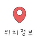 강원엘피씨
